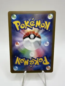 Japanese Pikachu Raichu 3 Card Lot Shiny Treasure ex Dark Phantasma NM - Image 4