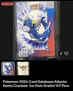 Pokemon Bundle Dratini 3 Cards - Image 1