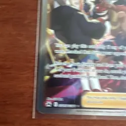 Pokemon TCG Raihan GG65/GG70 Crown Zenith Galarian Gallery Trainer Rare Card - Image 5