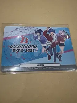 Bushiroad Expo 2026 Cardfight Vanguard Energy Promotional Card Anime Expo New - Image 1