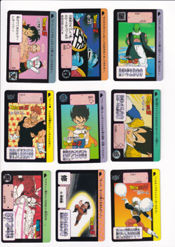 Dragon Ball Lot x9 Carddass Bandai Japanese DBZ Rare Card 1990s Vintage Anime B4 - Image 1