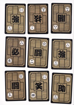 Dragon Ball Lot x9 Carddass Bandai Japanese DBZ Rare Card 1990s Vintage Anime B4 - Image 2