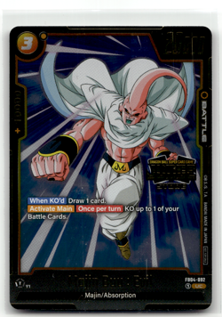 Majin Buu Evil FB04-092 Judge Store Foil Promo Dragon Ball Fusion World Card - Image 1