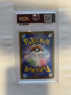 Pokemon Leafeon EX Prismatic Evolution Card 003/131 Japanese Gem Mint PSA 10 - Image 2