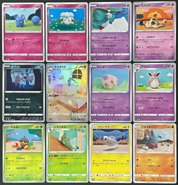 Asako Ito Art Pokemon Card Collection 12 Cards Vol.3 Japanese Knitted Style - Image 1