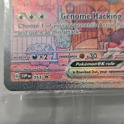 🏆 SEALED PROMO CARD Mew ex 053 Sv: Scarlet & Violet Promo Cards Holo - Image 4