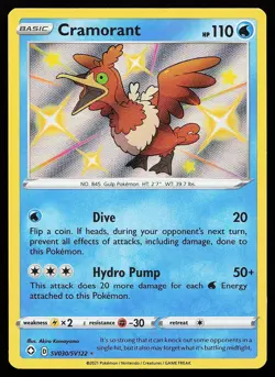 Cramorant SV030/SV122 Holo Shiny Rare Shining Fates Shiny Vault Pokemon Card - Image 1