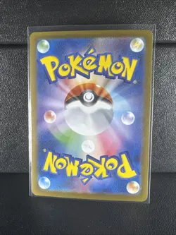 Magearna 030/036 Mythical Dream Shine Japanese Pokemon Card TCG (Near Mint) - Image 2