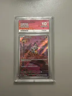 Pokemon TCG Cubone Illustration Rare Card 0407/07 Chinese Exclusive Ace 10 - Image 2