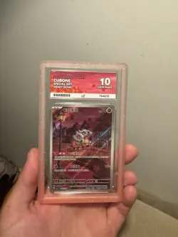 Pokemon TCG Cubone Illustration Rare Card 0407/07 Chinese Exclusive - Image 1