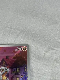 Pokemon TCG Cubone Illustration Rare Card 0407/07 Chinese Exclusive - NM - Image 4