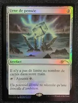 mtg magic Thought Vessel promo FOIL FRENCH vf fr Urne de pensee - Image 1