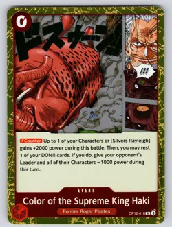 Color of the Supreme King Haki OP12-018 Rare Legacy of the Master Foil Near Mint - Image 1