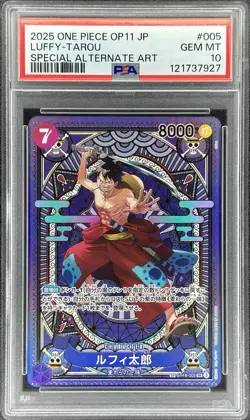 One Piece JP Luffy-Tarou Sp Alt Art #ST18-005 A Fist of Divine Speed (PSA 10) - Image 1