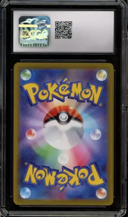 Mewtwo V 073/071 SR - 2022 Japanese Pokemon GO - CGC 10 Gem Mint - Image 2