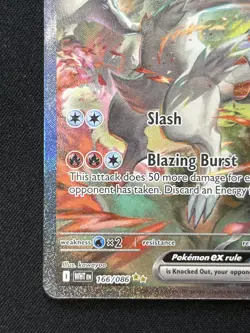 Pokemon TCG Reshiram ex Special Illustration Rare (SIR) 166/086 – SV White Flare - Image 5