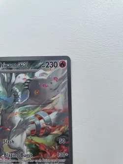 Reshiram ex 166/086 – White Flare SIR – Pokemon TCG – Near Mint - Image 4