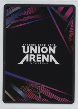 2023-Current Union Arena TCG - Promos UEPR UR Edward Elric #FMA-1-012 - Image 2