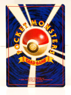 LP Japanese Sabrina's PSYDUCK 🐥 No. 054 Gym Challenge Vintage Pokemon TCG - Image 2