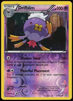 Drifblim 51/124 Rare Dragons Exalted Pokemon Reverse Holo Moderately Played - Image 1