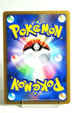 Pokemon card TCG Metal Energy Holo Rare VS Series 2001 Japanese LP Swirl - Image 4