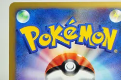 Pokemon card TCG Metal Energy Holo Rare VS Series 2001 Japanese LP Swirl - Image 5