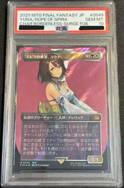 PSA10 MTG Yuna Hope of Spira #0549 Borderless Surge Foil Japanese Final Fantasy - Image 1