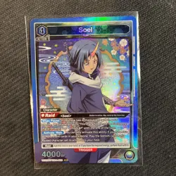 Bandai Union Arena: SLIME Soei UE20BT/TSK-066 SR Foil Raid 4000 BP Cost 4 - Image 1