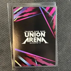 Bandai Union Arena: SLIME Soei UE20BT/TSK-066 SR Foil Raid 4000 BP Cost 4 - Image 2