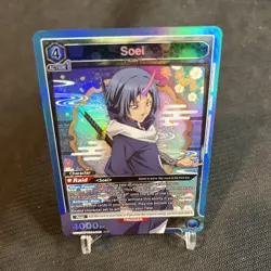 Bandai Union Arena: SLIME Soei UE20BT/TSK-066 SR Foil Raid 4000 BP Cost 4 - Image 3