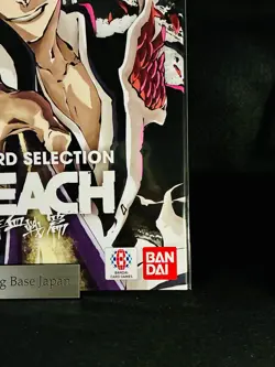 【SEALED】Union Arena New Card Selection Bleach Millennium Blood War Edition - Image 4