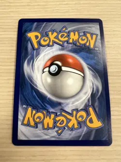 Pokemon TCG Vivid Voltage Pikachu v 170/185 Full Art Ultra Rare Card - Image 2