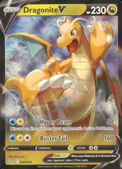 Dragonite V Holo Ultra Rare Pokemon GO 049/078 NM Pokemon Card TCG - Image 1