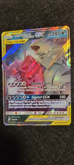 MegaSableye & Tyranitar GX 126/236 Unified Minds Ultra Rare Pokemon Tag Team #2 - Image 2