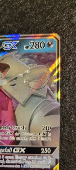 MegaSableye & Tyranitar GX 126/236 Unified Minds Ultra Rare Pokemon Tag Team #2 - Image 4