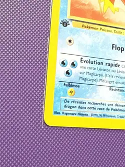 POKEMON MAGICARPE FRENCH 1ST EDITION CARD 47/82 TEAM ROCKET ORIGINAL OWNER - Image 3