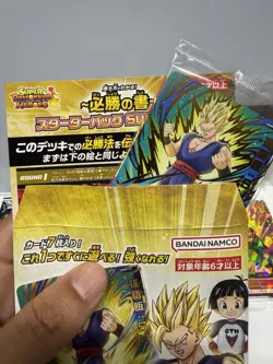 Dragon Ball Heroes UI SSJ4 Goku UGM10-LSEC LSEC2 Card + 6 Sealed Promo Packs - Image 4
