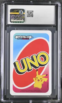 CGC 10 Sobble 3 Yellow 2021 Pokemon Pocket Uno - Image 2