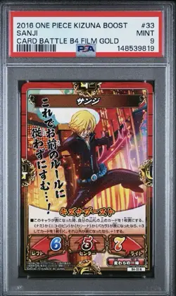 PSA 9 2016 ONE PIECE KIZUNA BOOST CARD BATTLE B4 FILM GOLD 33 SANJI - Image 1