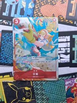 Hibari (Alternate Art) EB03-008 Extra Booster: One Piece Heroines Edition Foil - Image 2