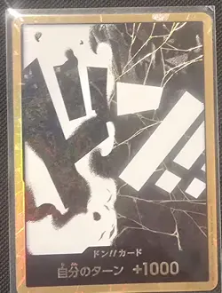 One Piece Card Game Gold DON!! Japanese Teach Blackbeard - Image 1