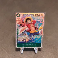 Monkey.D.Luffy Super Rare One Piece Card The Best Vol.2 SR PRB02-005 NM JP - Image 1