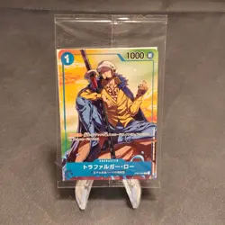 One Piece TCG Trafalgar Law ST03-008 7-11 Promo JP SEALED - Image 1