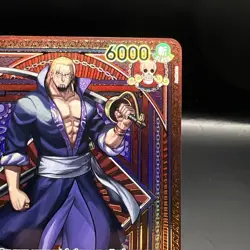 Silvers Rayleigh (SP) OP09-005 A Fist of Divine Speed Foil One Piece CCG - Image 3