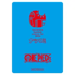 PSL ONE PIECE Luffy Meta-Kira Card Natsukomi 2026 Eiichiro Oda Promo Japanese - Image 5