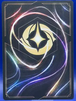 Disney Lorcana Sisu Divine Water Dragon 159/204 Legendary Rise of the Floodborn - Image 4