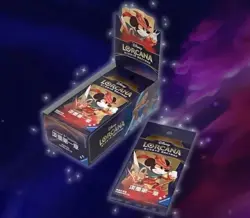 Disney Lorcana TCG: The First Chapter Standard Booster Box RS1 (Chinese) - Image 2