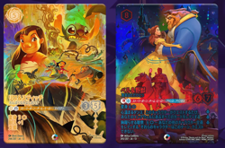 [ Pre-order ] Disney Lorcana Attack of the Vine Booster Box Japan Sealed July 17 - Image 2
