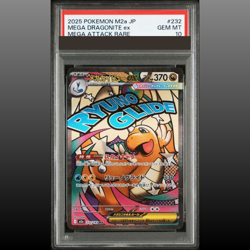 PSA 10 MEGA Dragonite ex MA 232/193 M2a MEGA Dream ex Pokemon Card Japanese TCG - Image 1