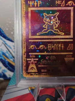 Ancient Mew Pokemon 2000 Black Star Movie Promo PSA 9 - Image 5
